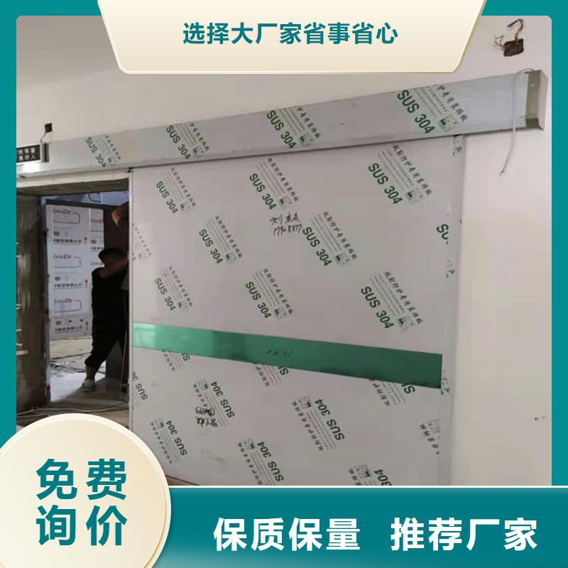 供應(yīng)手動平開鉛門