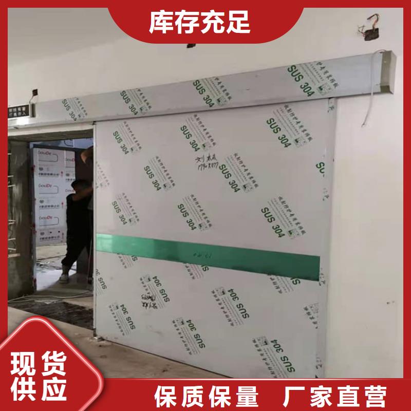 重信譽(yù)手動平開鉛門供應(yīng)商