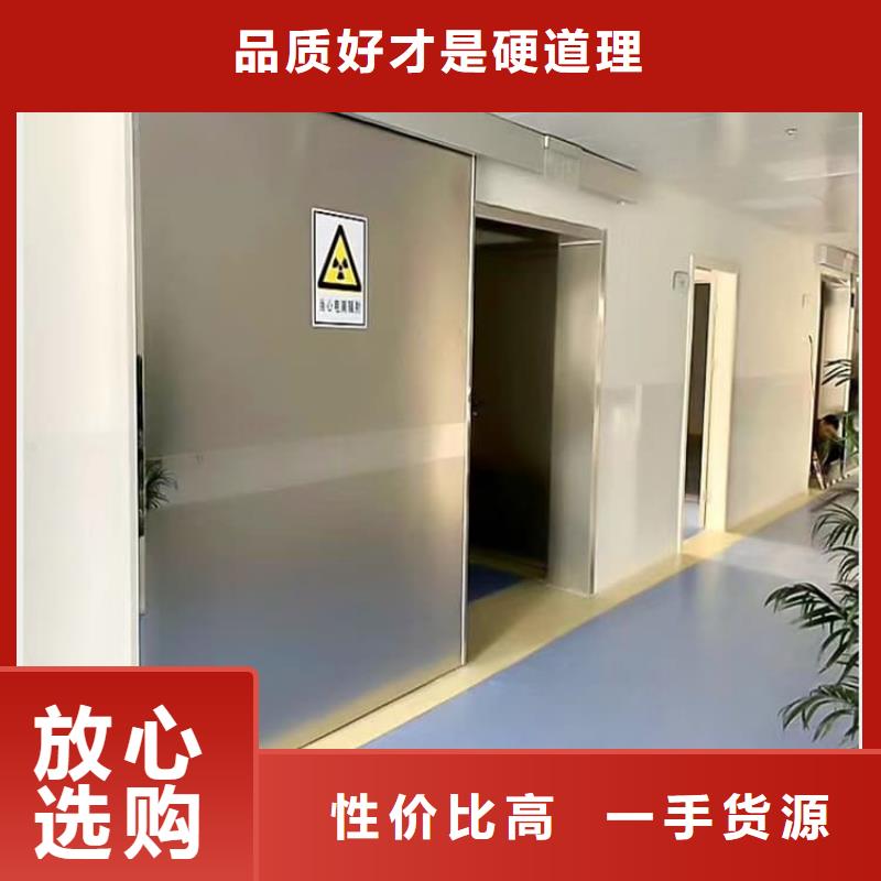 醫(yī)用鉛門(mén)廠家品質(zhì)可靠