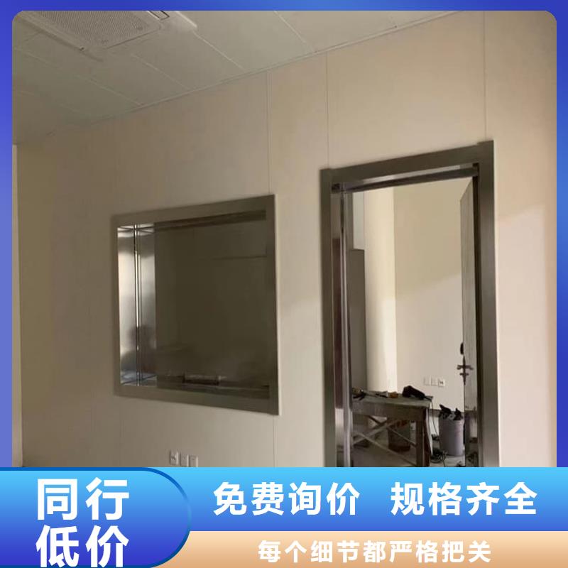 检测防护铅玻璃-检测防护铅玻璃厂家批发