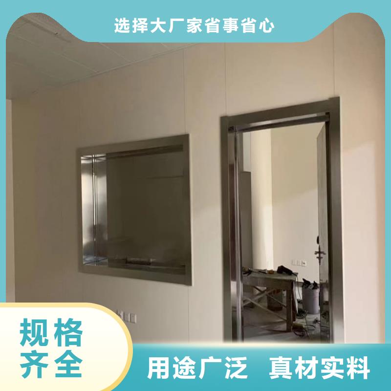折射防護(hù)鉛玻璃大量供應(yīng)