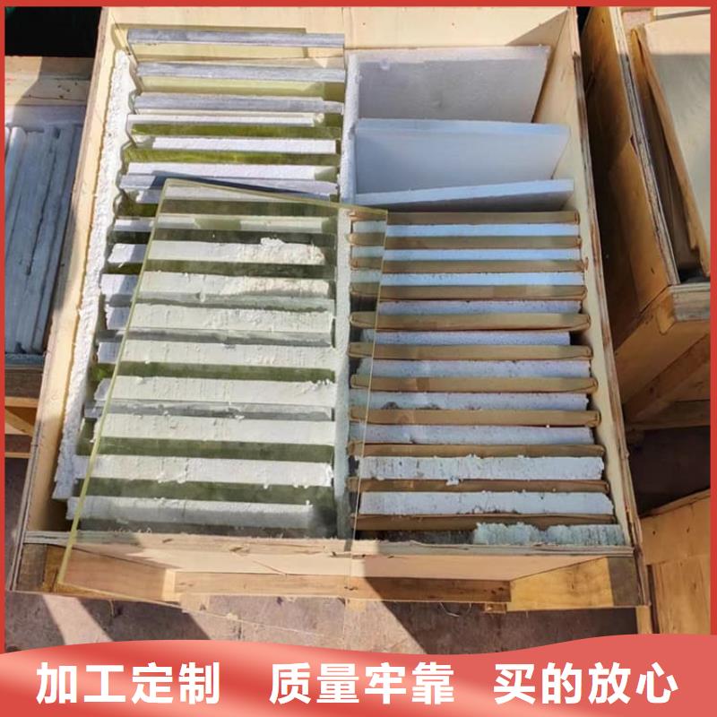 可定制的鉛玻璃20mm現(xiàn)貨廠家