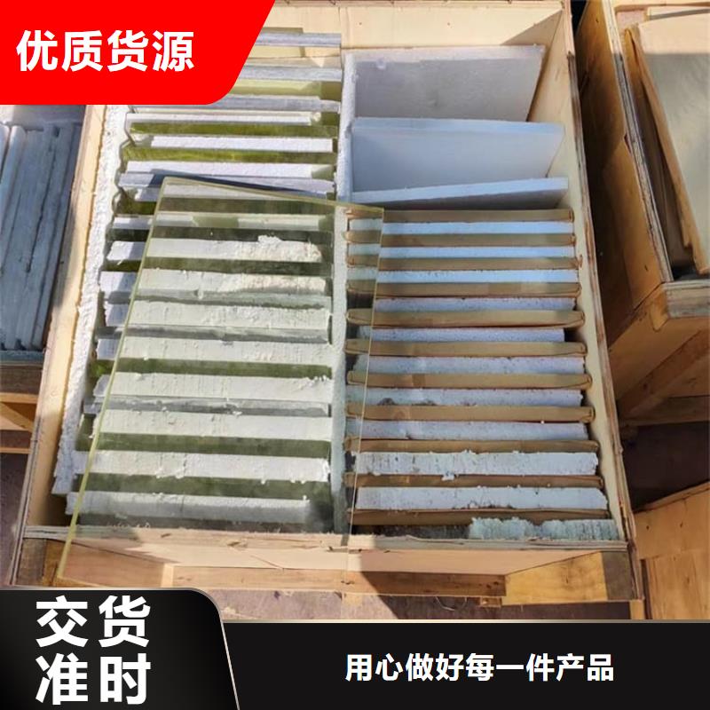 鉛玻璃20mm廠(chǎng)家實(shí)力強(qiáng)大