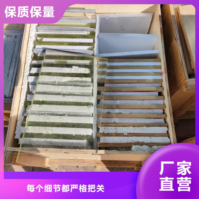 鉛玻璃20mm廠家實(shí)力強(qiáng)大