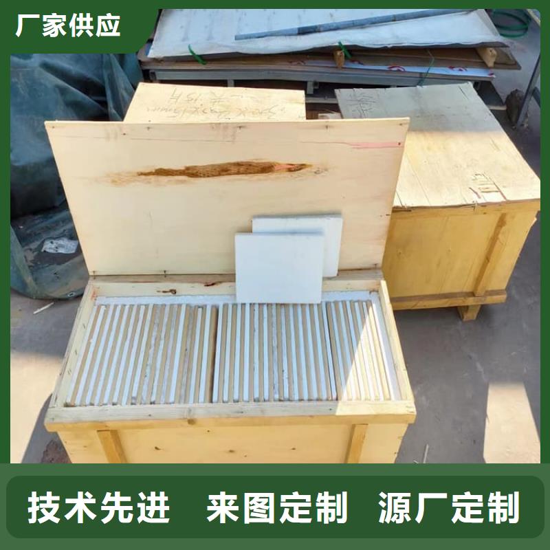 铅玻璃18mm市场价格