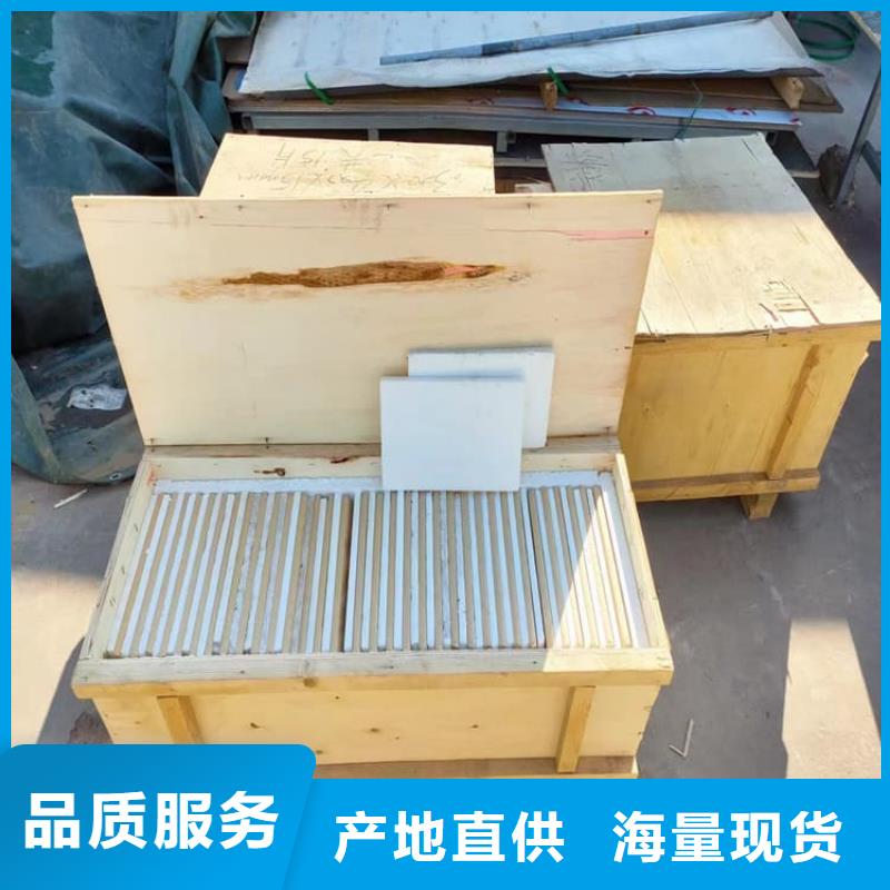 200*300mm射線防護(hù)鉛玻璃、200*300mm射線防護(hù)鉛玻璃廠家