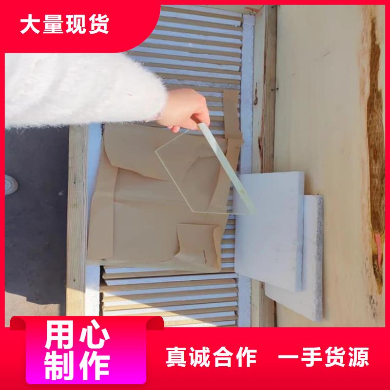 DR室铅玻璃现场安装