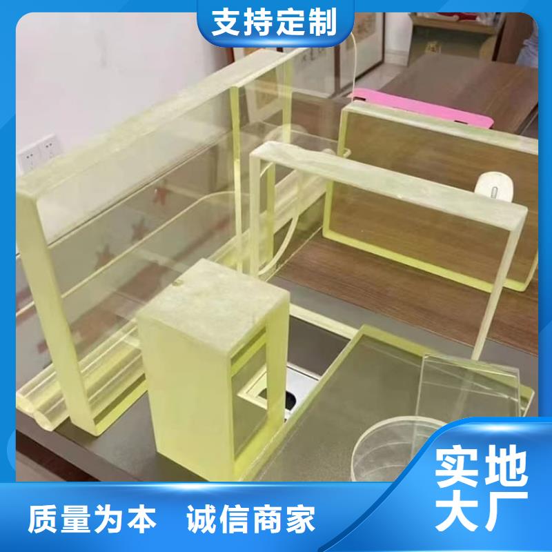 輻射防護(hù)鉛玻璃廠家