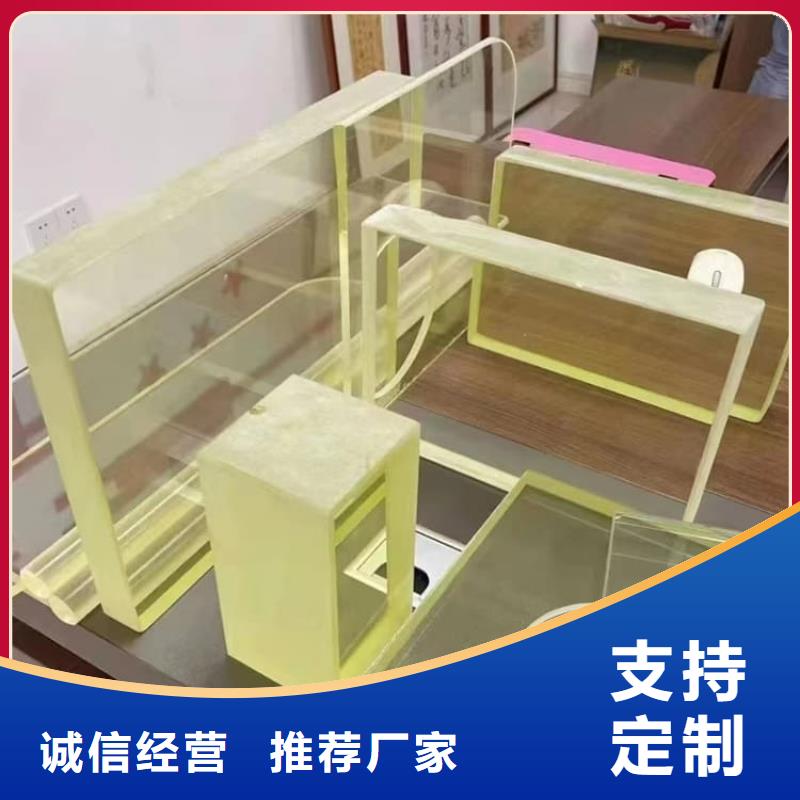 定做x射線防護(hù)鉛觀察窗的經(jīng)銷商