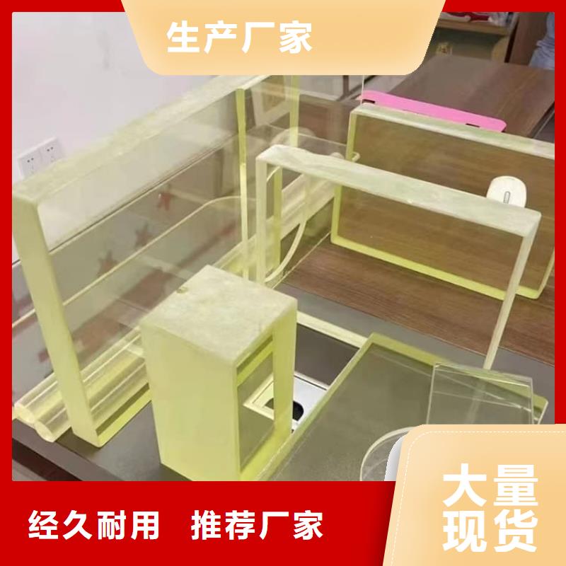 欢迎选购##铅玻璃观察窗厂家
