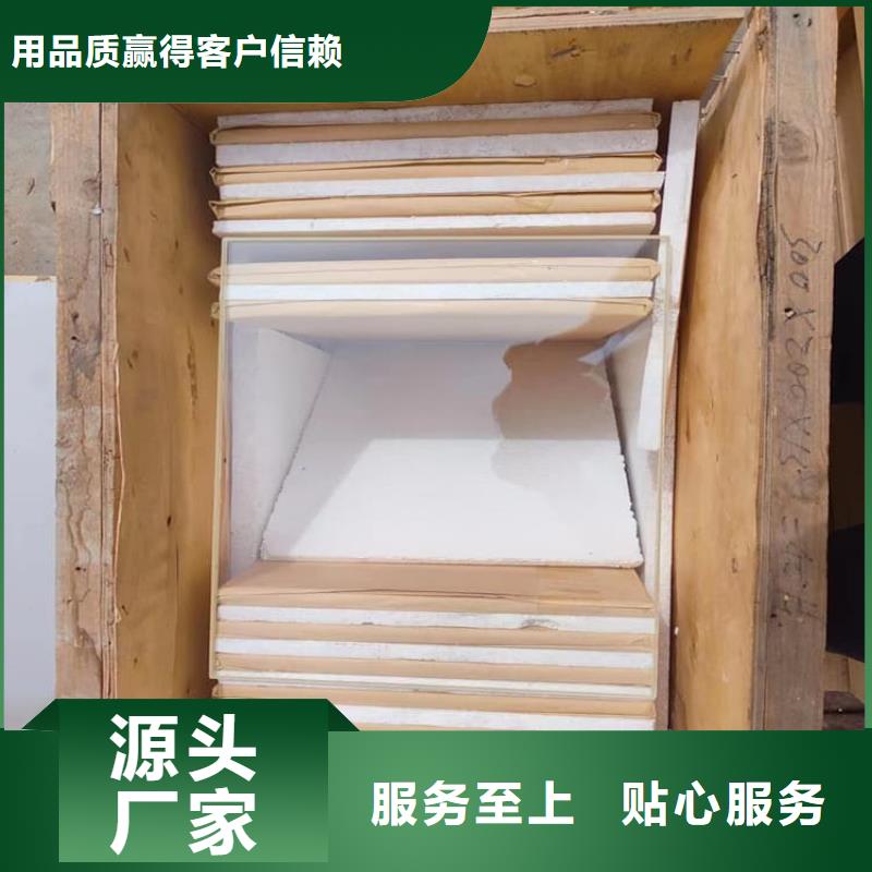 2025專注品質(zhì)##鉛玻璃15mm##質(zhì)量保證