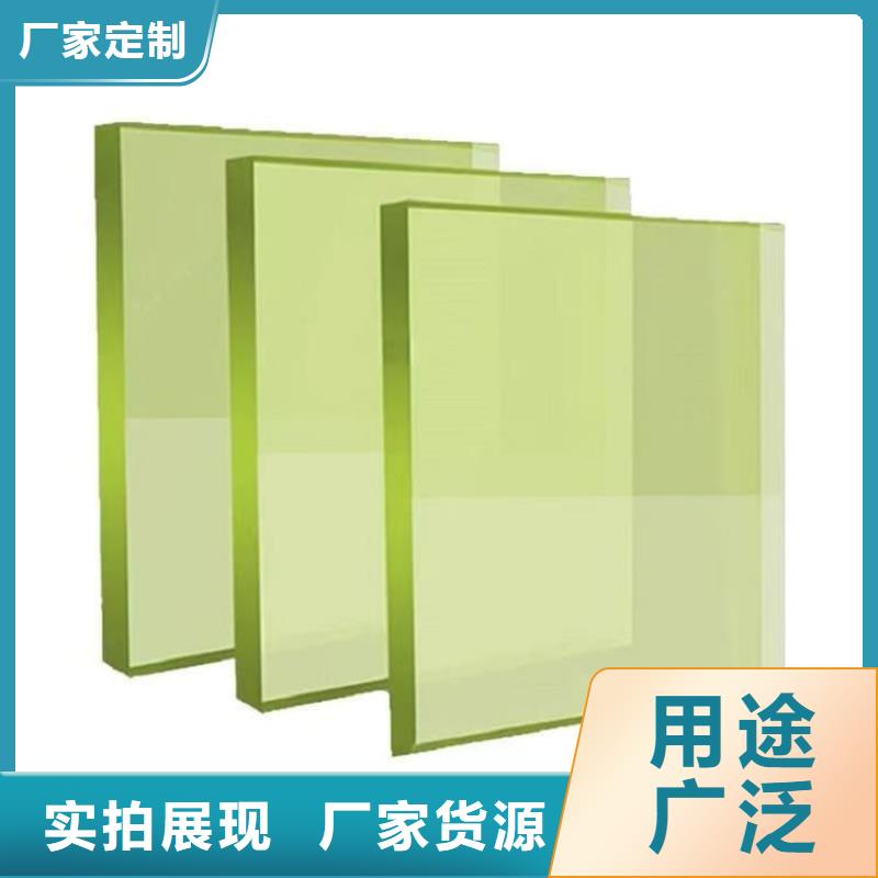 手術(shù)室鉛玻璃優(yōu)質(zhì)售后