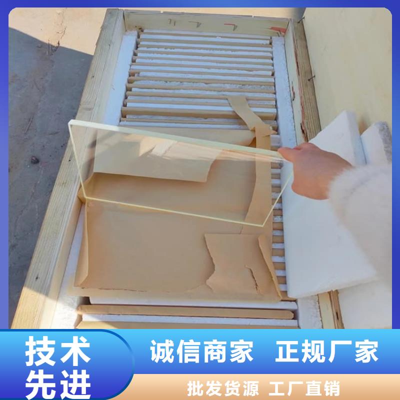检测防护铅玻璃-检测防护铅玻璃厂家批发