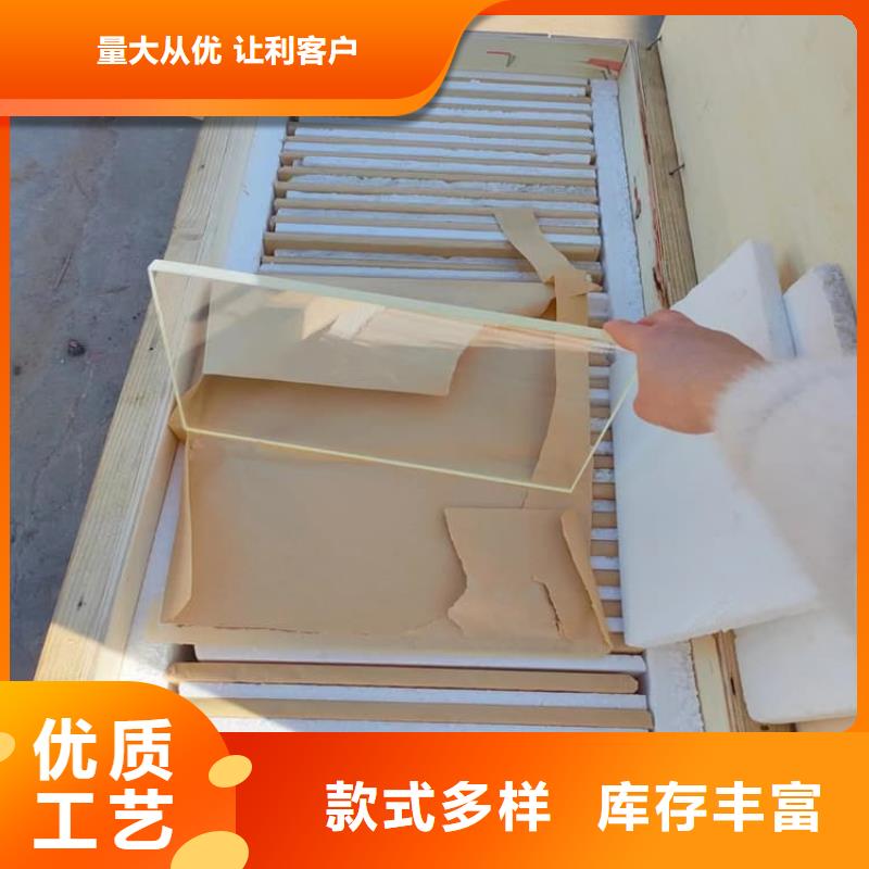 有现货的核医学铅玻璃厂家