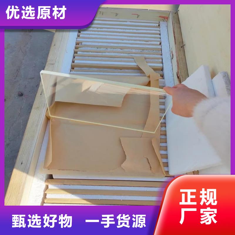 卖400*600mm铅玻璃的当地厂家