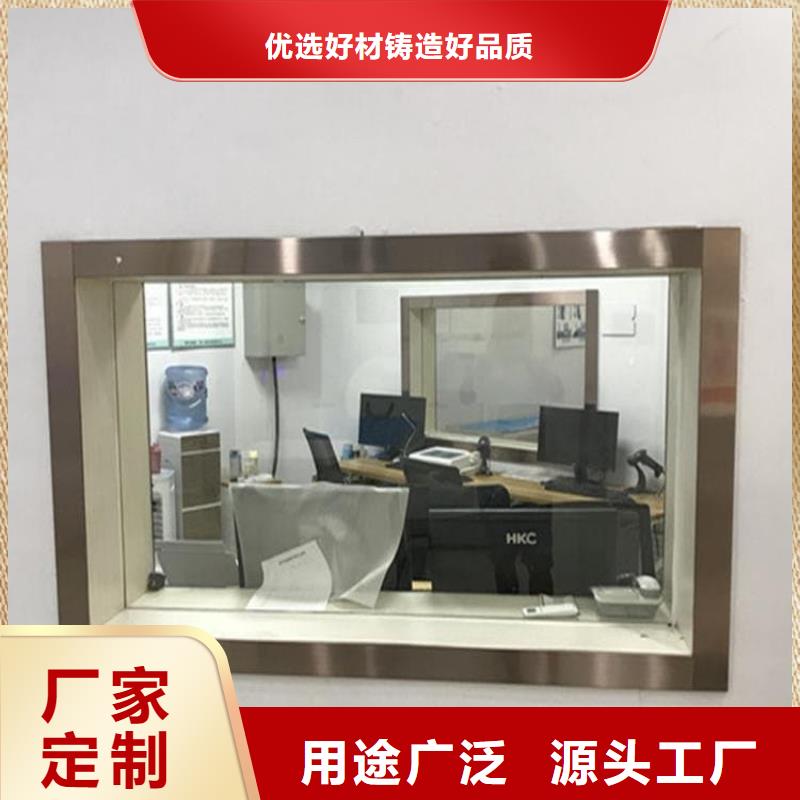 200*300nn鉛玻璃工廠現(xiàn)貨