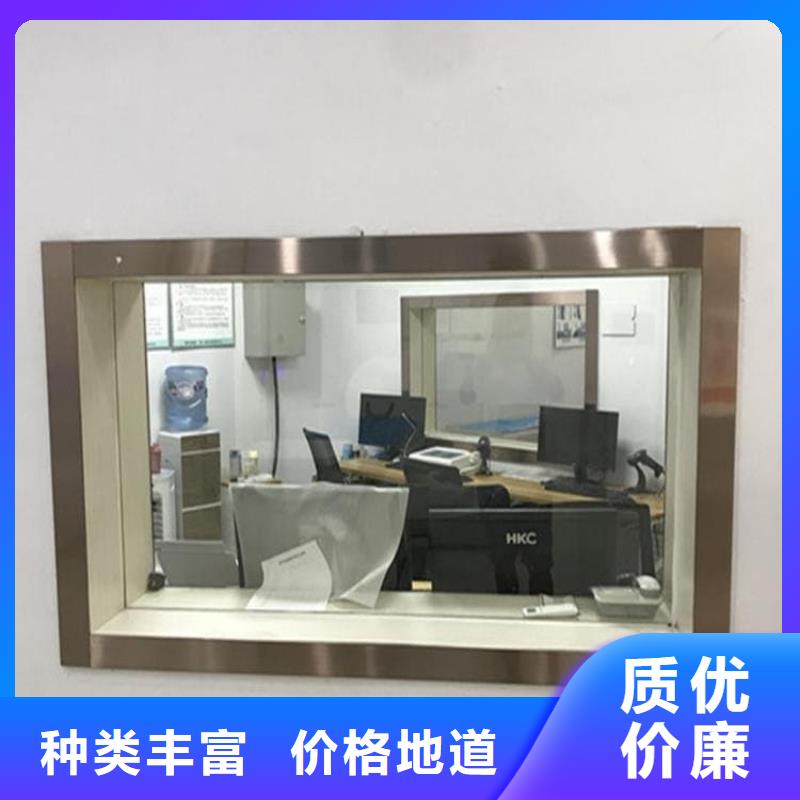 辐射铅玻璃供应商价格