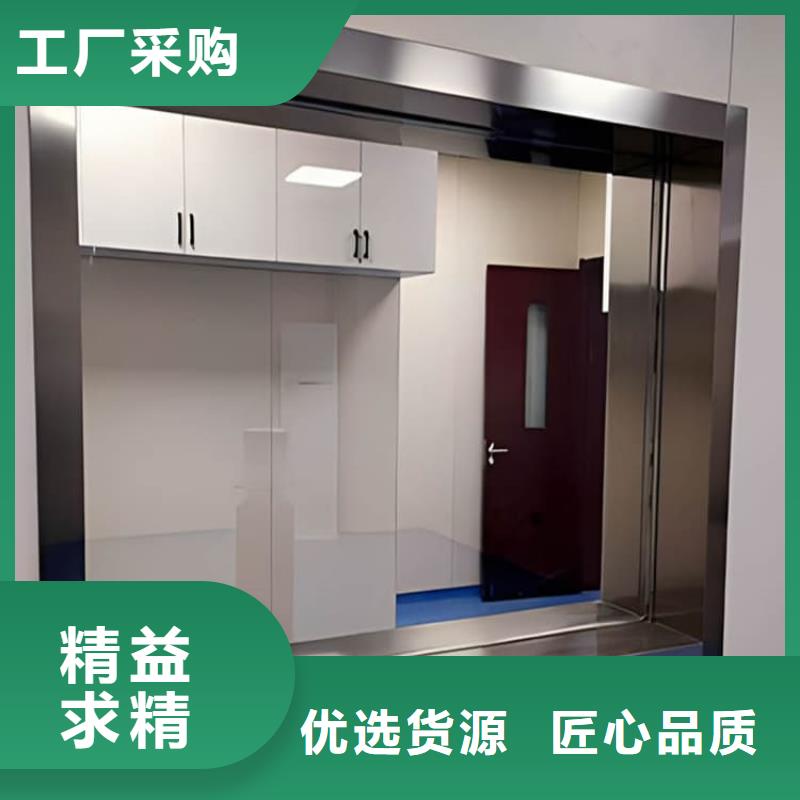 優(yōu)選：x光防護(hù)鉛玻璃廠家