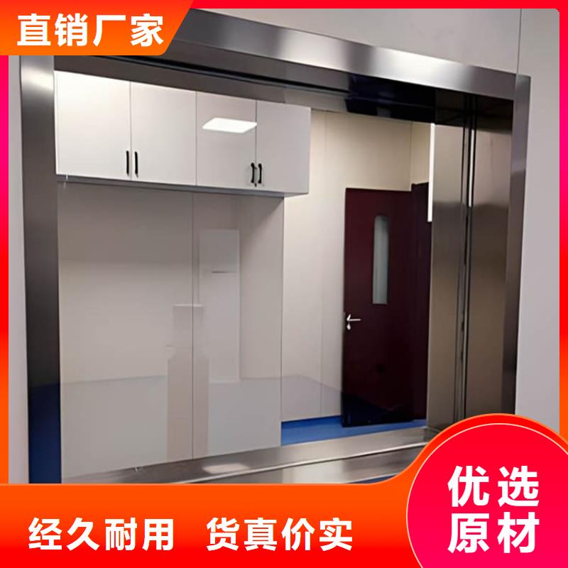 专业销售x光室铅玻璃质量有保证