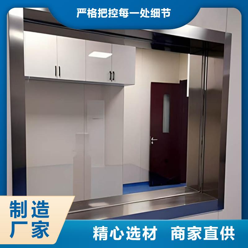 铅玻璃1500*900mm出厂报价