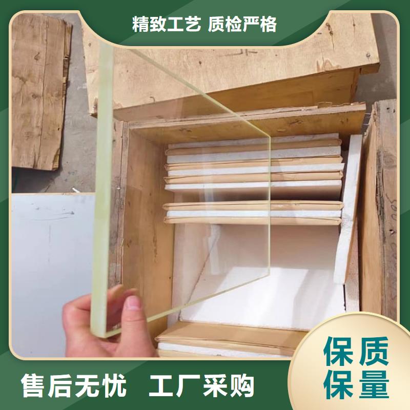 鉛玻璃18mm有現(xiàn)貨