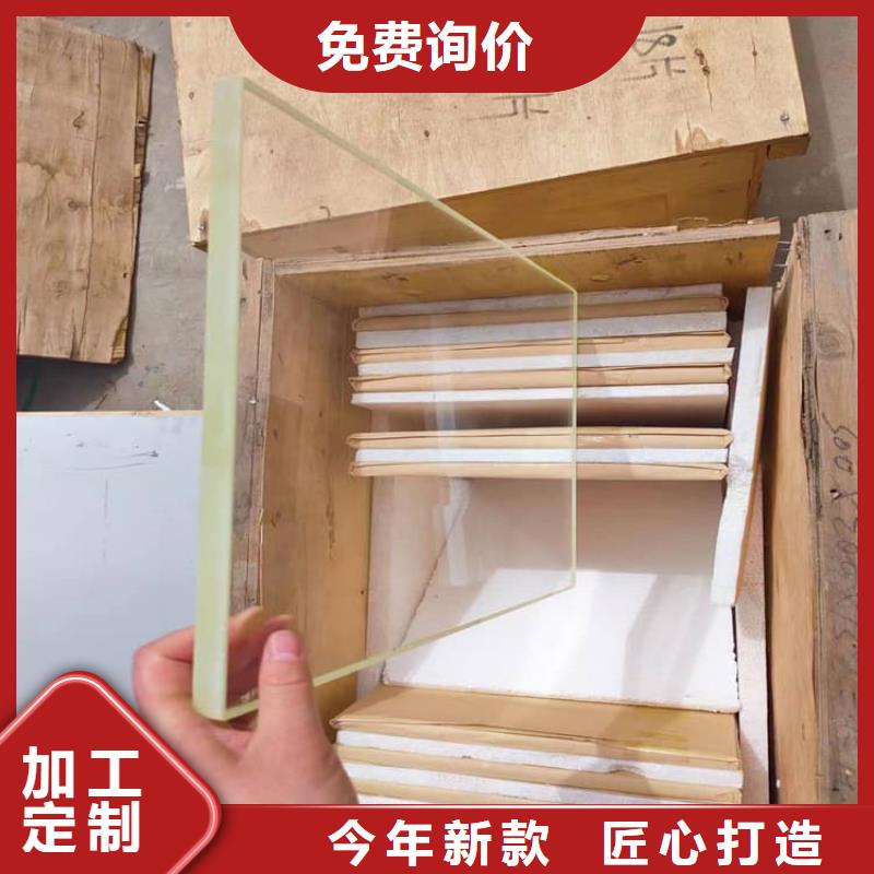 射線防護(hù)鉛玻璃新品上市
