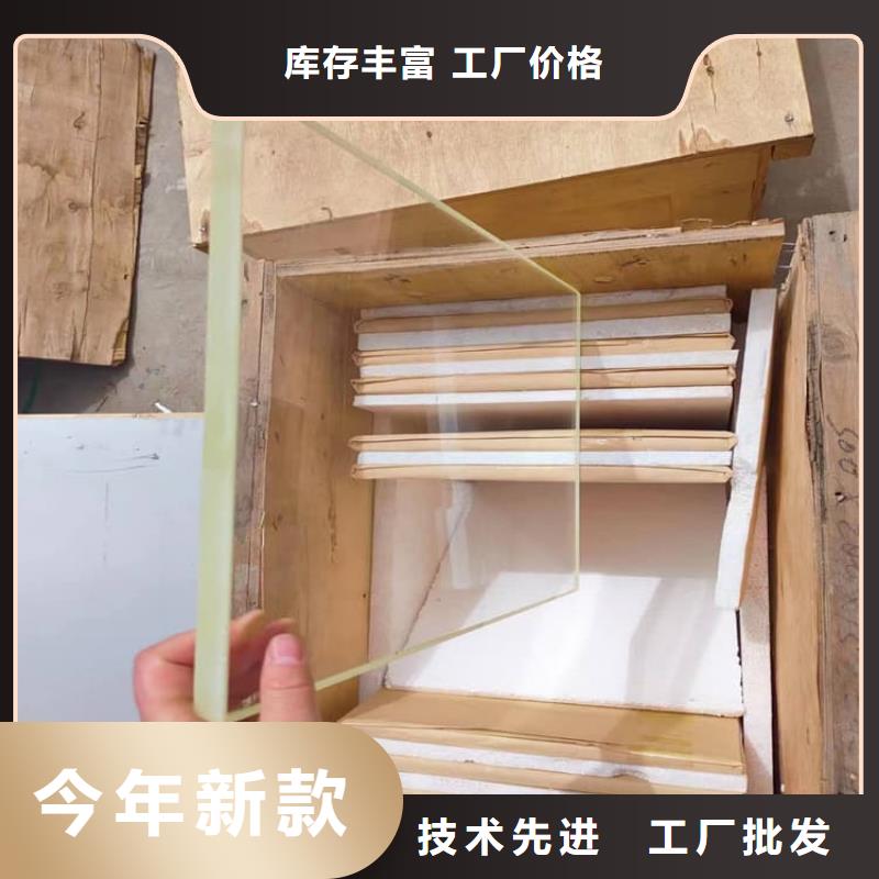 鉛玻璃觀察窗廠家-誠信經(jīng)營