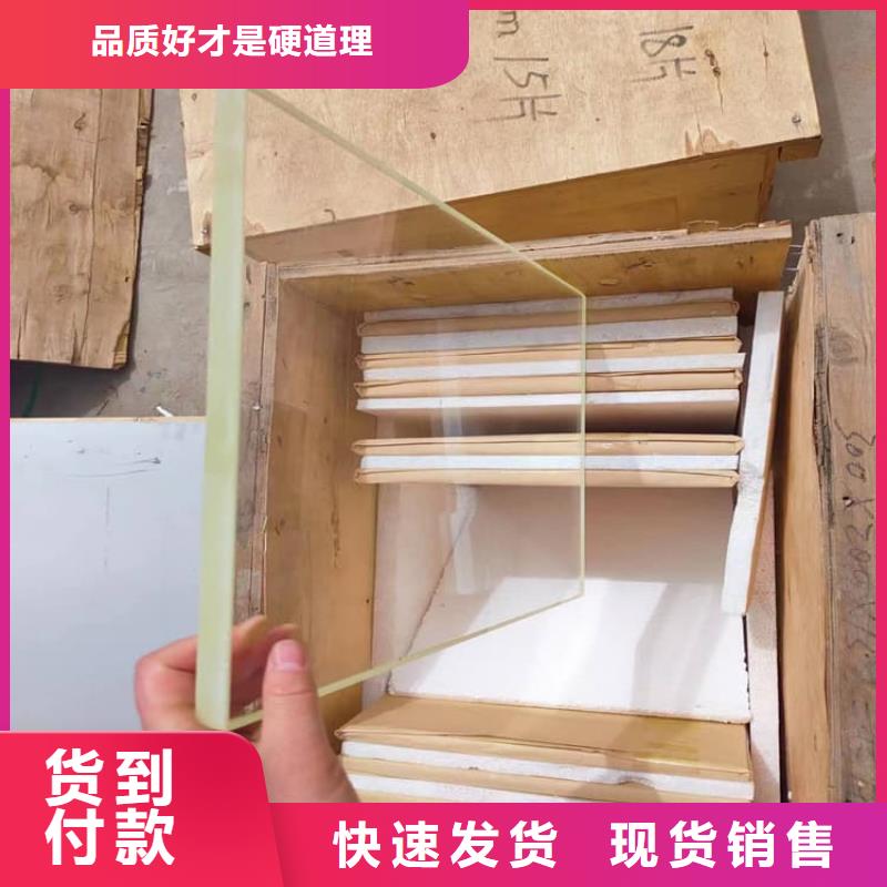 鉛玻璃20mm-高品質(zhì)低價(jià)格