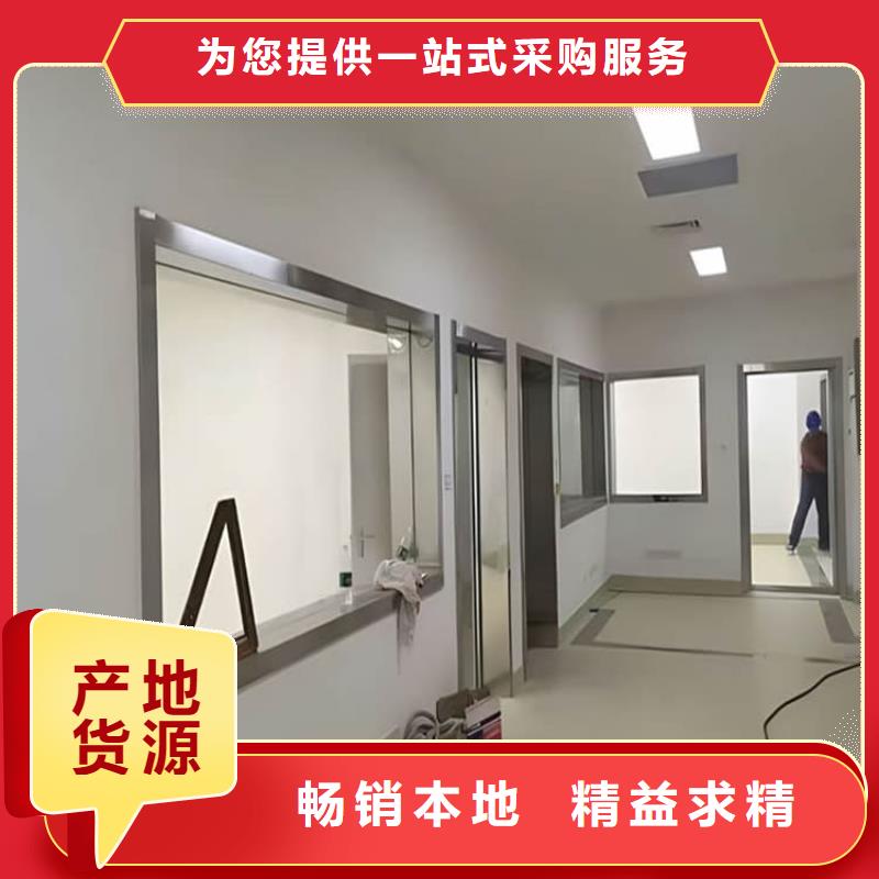 小块铅玻璃包你满意