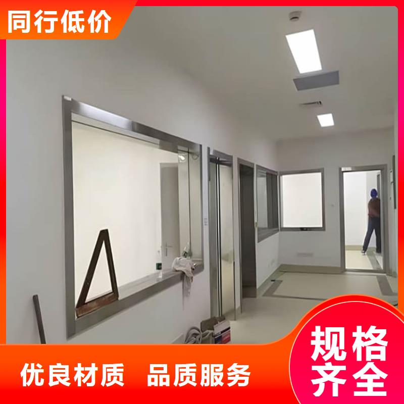 出貨快的200*300nn鉛玻璃廠家