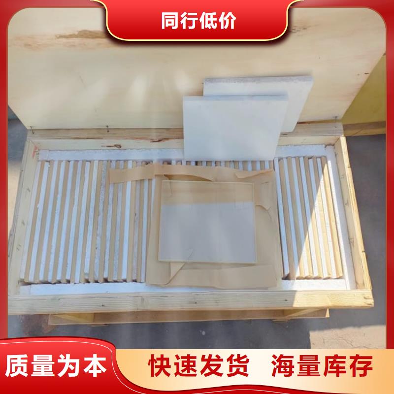 铅玻璃200*300mm2025畅销新品