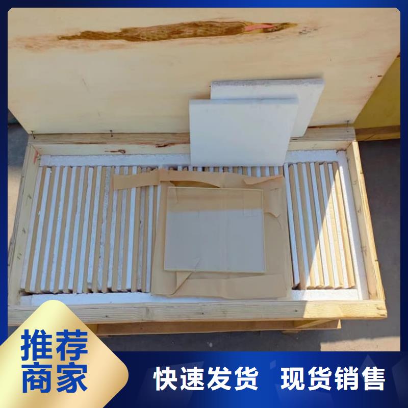 x光防護鉛玻璃廠家質量過硬