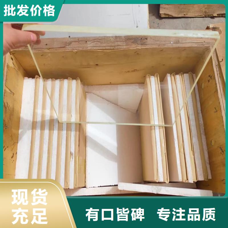 1000*800mm鉛玻璃全國包郵