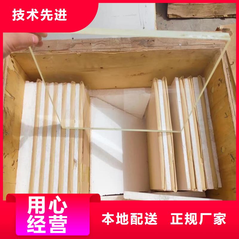 大块铅玻璃销售地址
