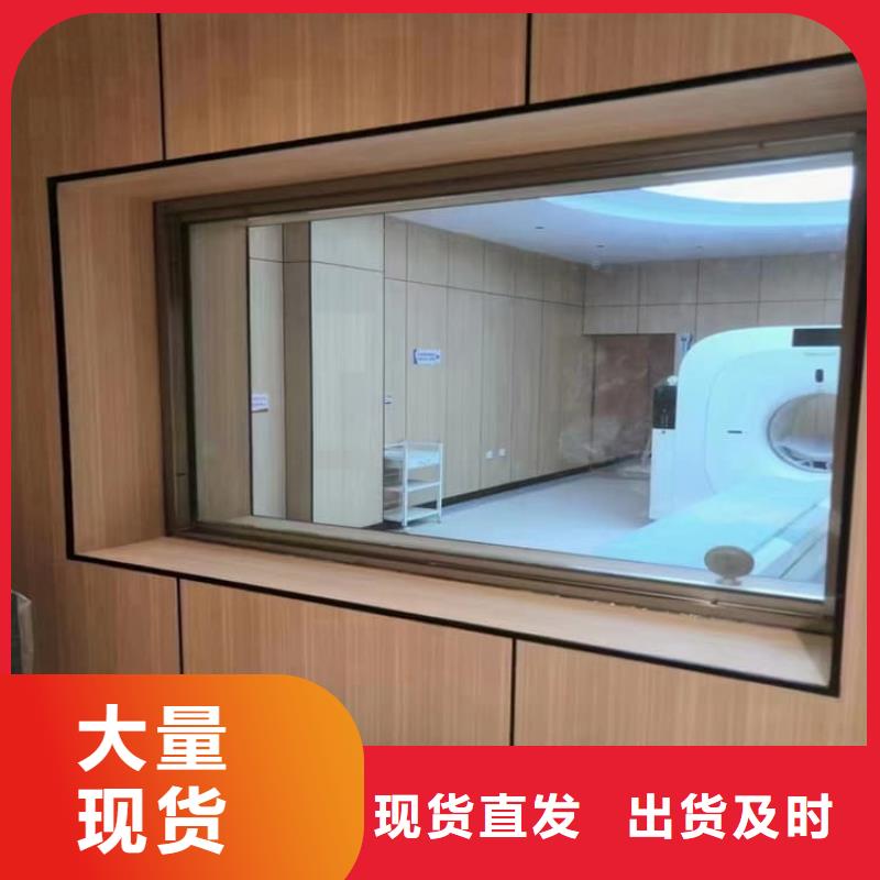 经验丰富的射线防护铅玻璃基地