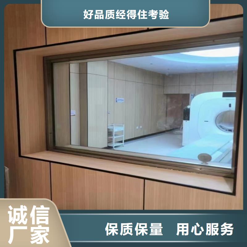 甄選：輻射鉛玻璃供貨商