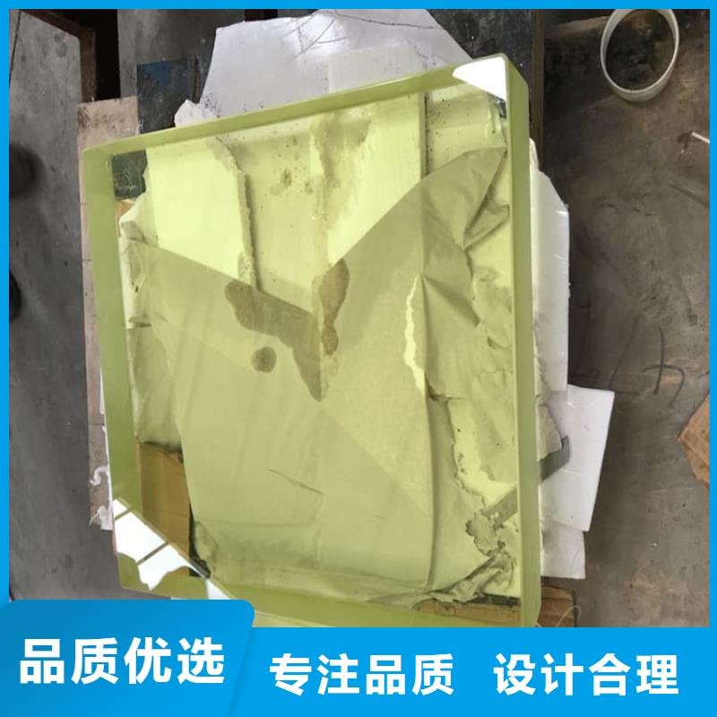 x光防護鉛玻璃廠家質量過硬