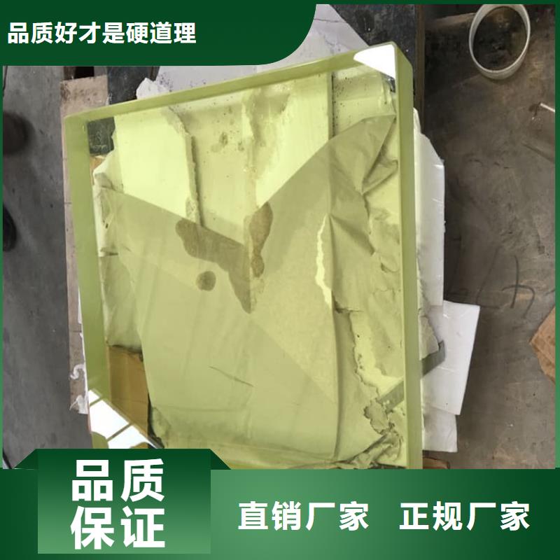 辐射铅玻璃施工厂家