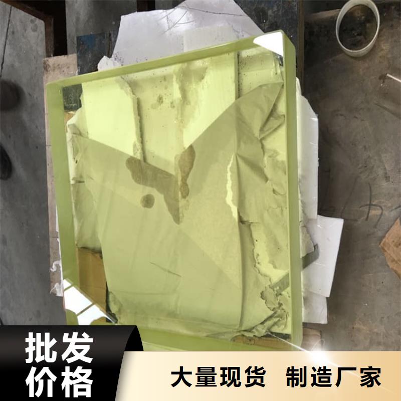 大块铅玻璃销售地址
