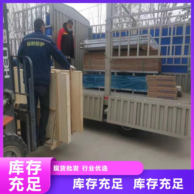 拍片室铅玻璃_省心省钱