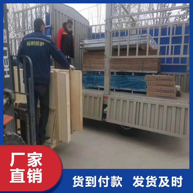 出貨快的200*300nn鉛玻璃廠家