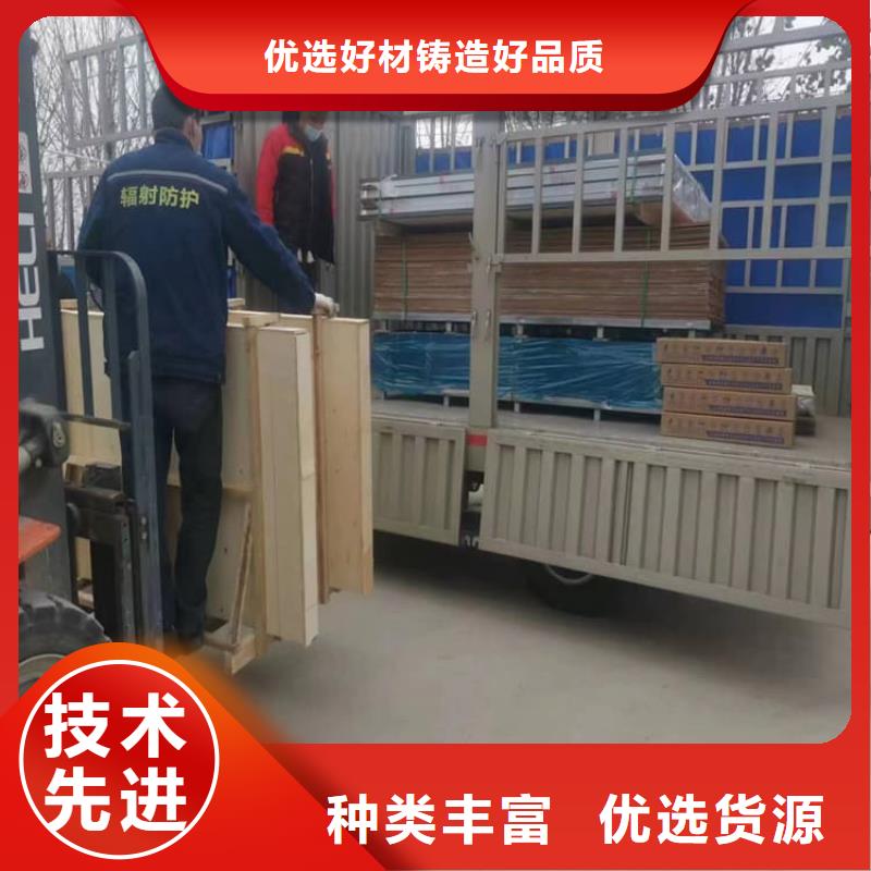 选购铅玻璃认准博瑞达有限公司