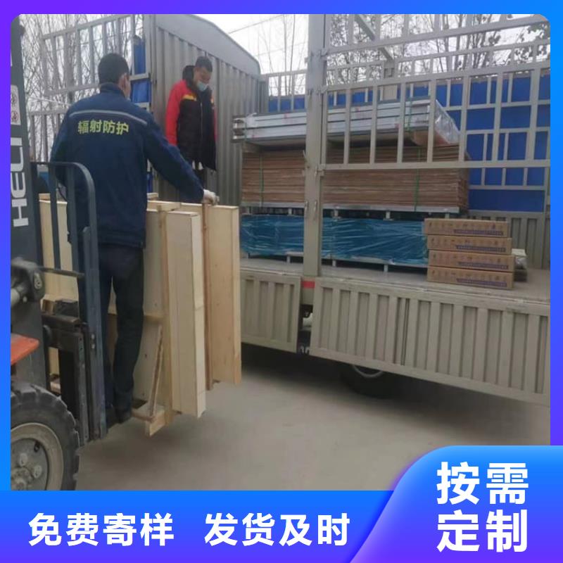 铅玻璃观察窗_铅玻璃观察窗有限公司