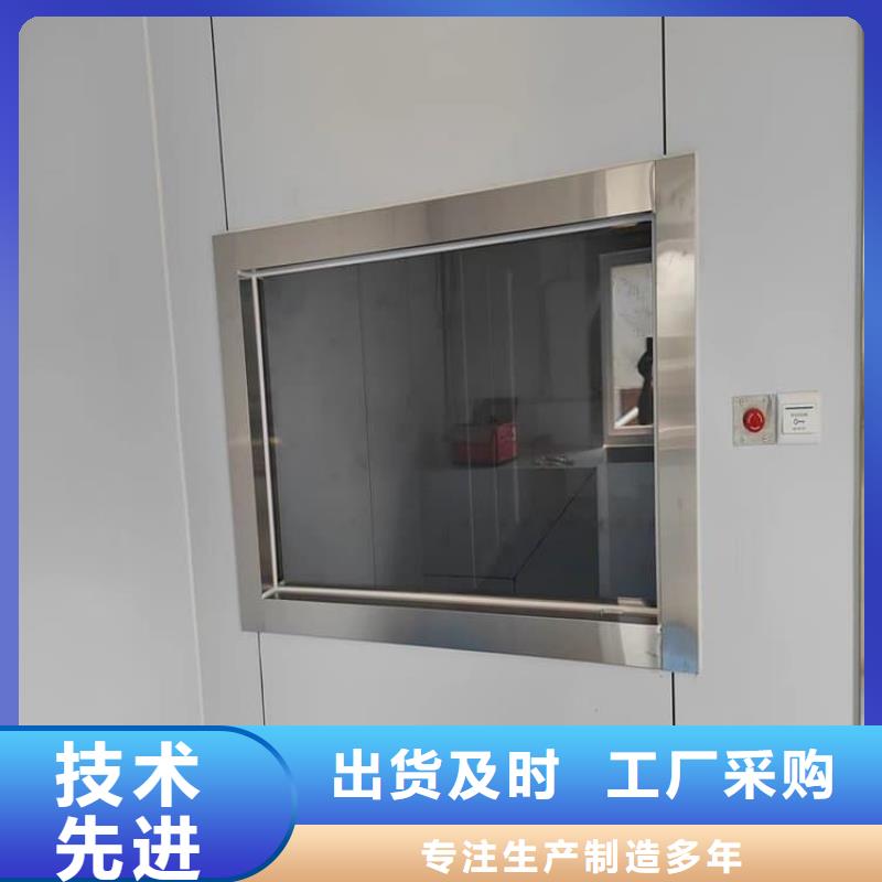 鉛玻璃20mm廠(chǎng)家實(shí)力強(qiáng)大