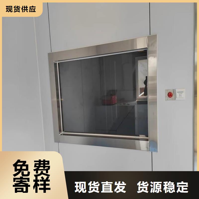 質(zhì)量靠譜的鉛玻璃400*600mm廠家