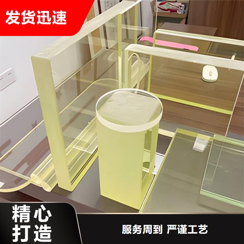 射線防護(hù)鉛玻璃新品上市