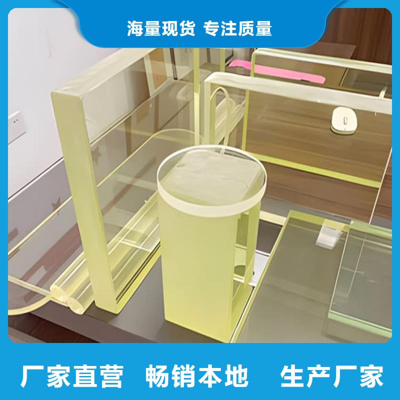 铅玻璃1500*900mm厂家直发-价格透明