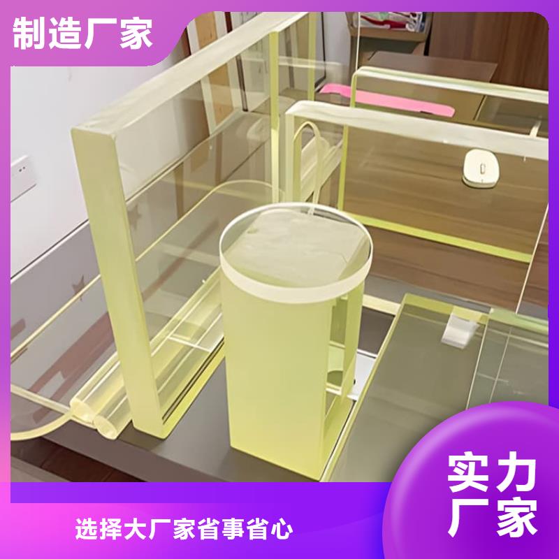 观察窗铅玻璃单价