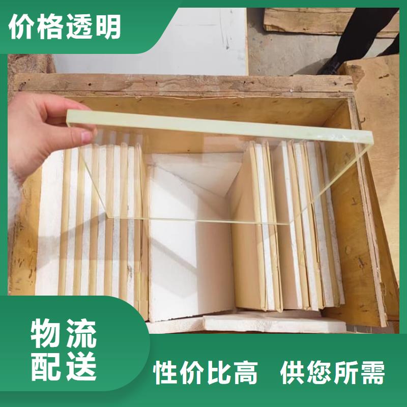 銷售鉛玻璃18mm_誠信企業(yè)