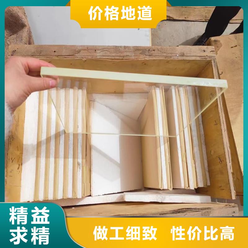 铅玻璃15mm_我们是厂家